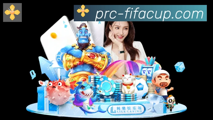 全球热力图